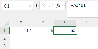 セル参照で掛け算をした場合の結果を示したスクリーンショット