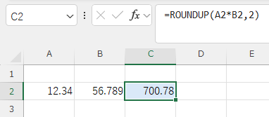 ROUNDUP関数で掛け算の値を切り上げて表示している様子を示すスクリーンショット
