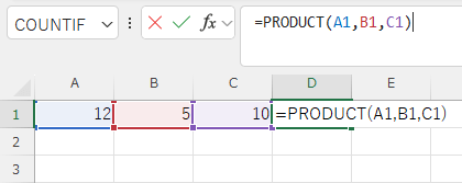 セル参照でPROODUCT関数を使用した場合の数式を示すスクリーンショット