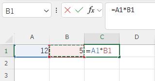 セル参照で掛け算をする場合の数式を示したスクリーンショット