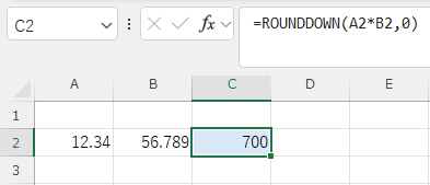 ROUNDDOWN関数で掛け算の値を切り捨てて表示する様子を示すスクリーンショット