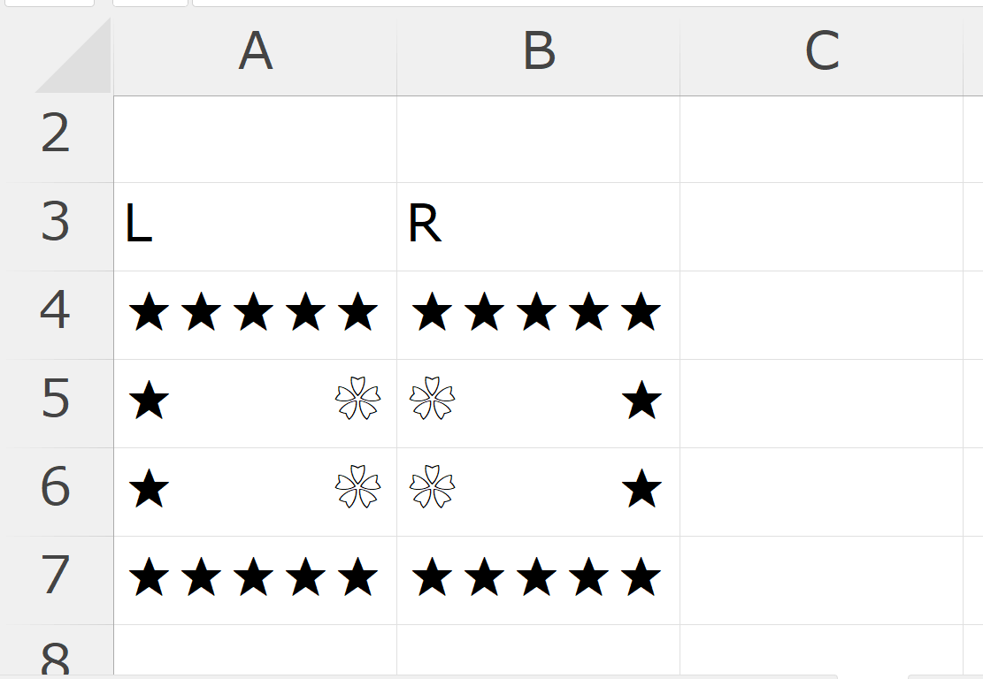 Excelシートに記載したものをインポートする方法01